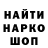 Марихуана Ganja MononokeLynn