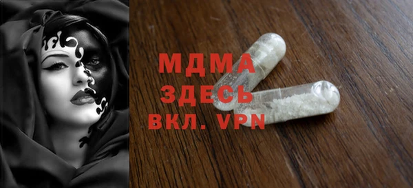 мет Баксан