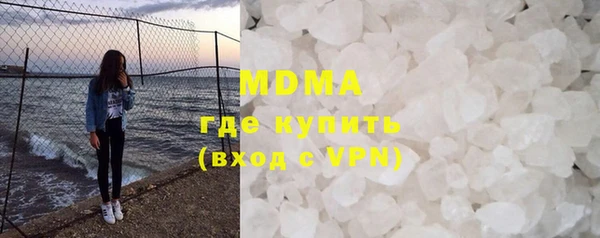 меф Балахна