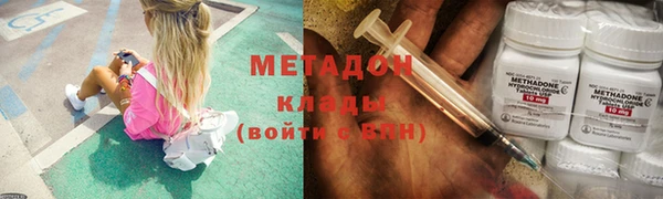 мет Баксан
