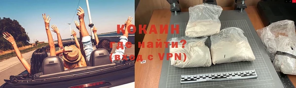 меф Балахна