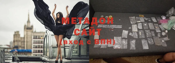 мет Баксан