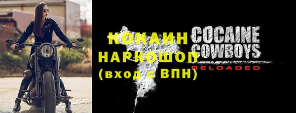 хмурый Балабаново