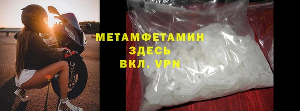 хмурый Балабаново