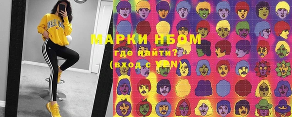 меф Балахна