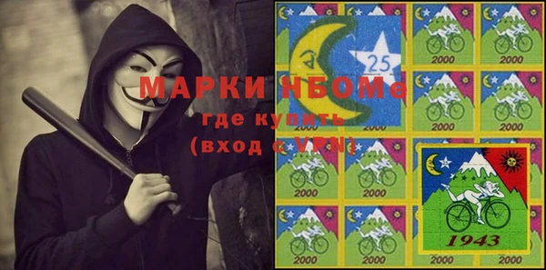 гидропоника Сатка