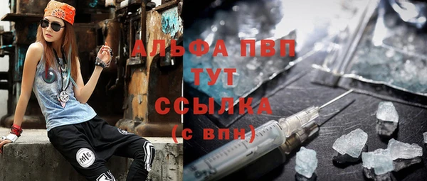 хмурый Балабаново