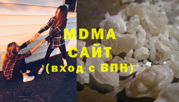 СК Саяногорск