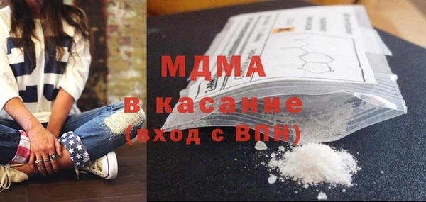 меф Балахна
