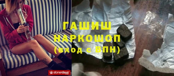 мет Баксан