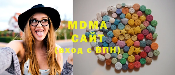 мет Баксан