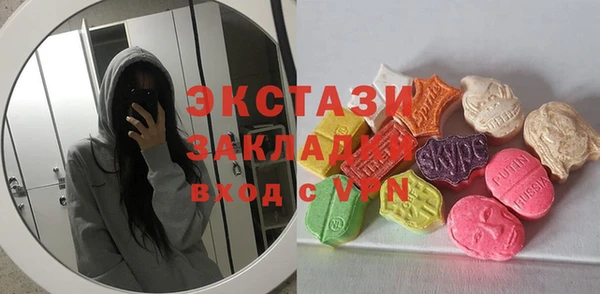 меф Балахна