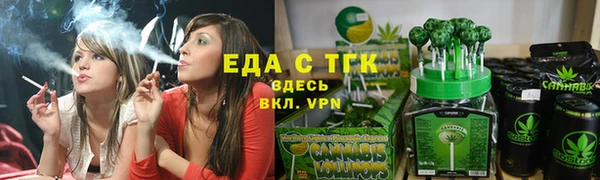хмурый Балабаново
