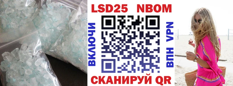ЛСД экстази ecstasy  Малоархангельск 